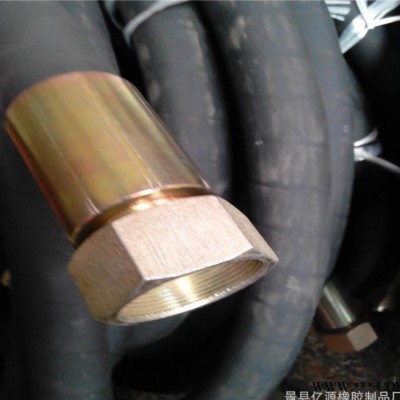 高压橡胶管 低压橡胶管 夹布胶管 水管耐油管