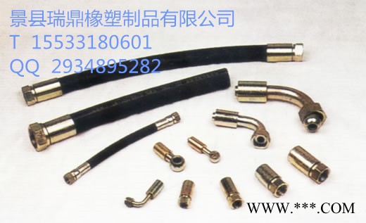 煤矿胶管 工程胶管 液压胶管图2