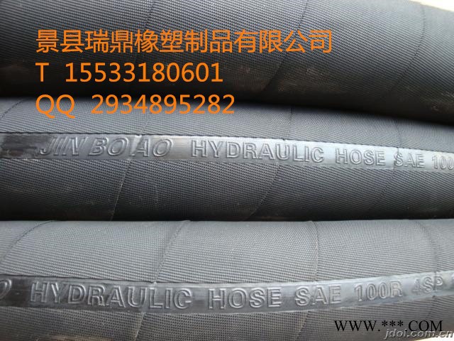 煤矿胶管 工程胶管 液压胶管图4