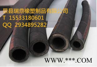 煤矿胶管 工程胶管 液压胶管图5