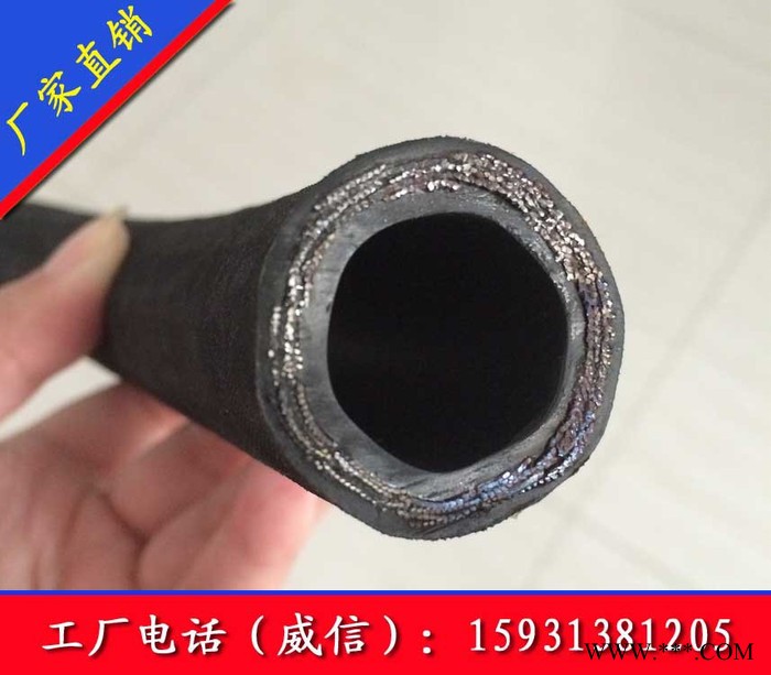 巨泽13mm 耐油高压橡胶管输油胶管**