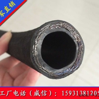 巨泽13mm 耐油高压橡胶管输油胶管**