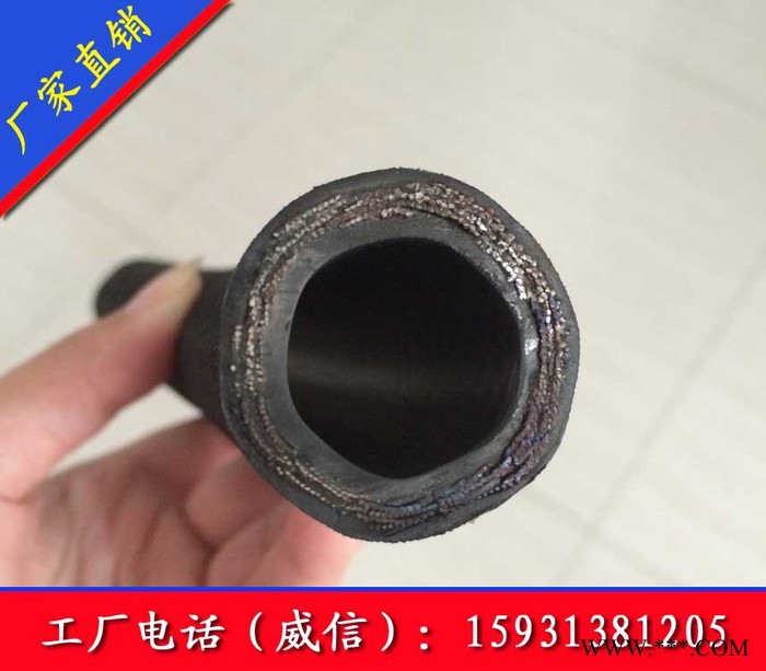 巨泽13mm 耐油高压橡胶管输油胶管**图3