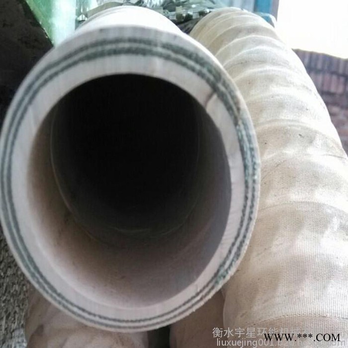 宇星公司专业生产 白色钢丝夹布胶管 耐负压白色食品橡胶管DN10-200mm食品、酒厂专用 质量保证 白色橡胶管图4