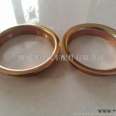 供应豪沃Howo 气囊减震器  冲压件