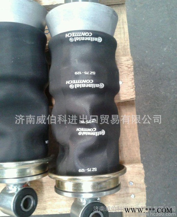 低价批发豪沃驾驶室气囊减震器AZ1642440086图2