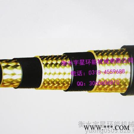 胶管厂家供应**高压胶管 高压钢丝编织胶管 **价廉图3