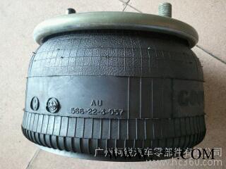供应卡车空气弹簧/减震气囊图2