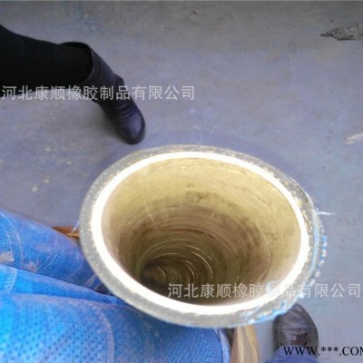 耐磨喷砂胶管 泥浆管 喷砂胶管生产 耐磨胶管