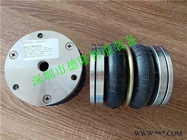 NORGREN/诺冠PM/31042 纠偏气囊空气弹簧减震器校正气胎皮囊气缸图3