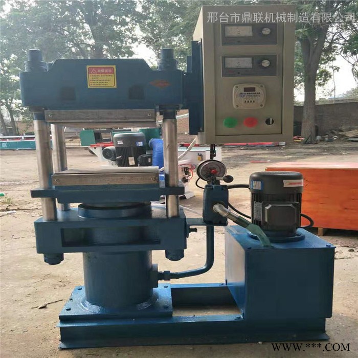 50吨橡胶液压硫化机 骨架油封热压机 O型圈液压成型机图8