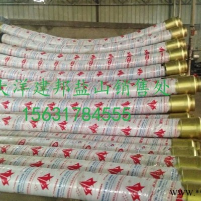供应大洋建邦DN125*3M 现代型大洋胶管，大洋建邦胶管，大洋软管