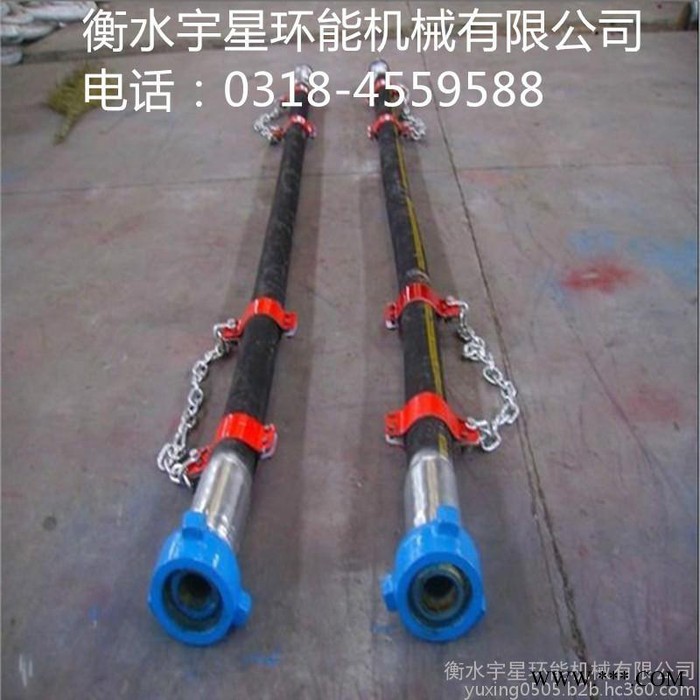 宇星海洋高压输油胶管 由壬连接输油胶管图2