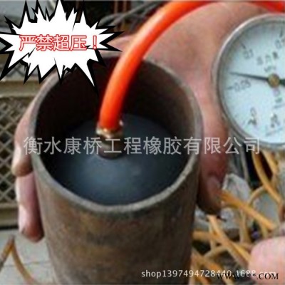 专业生产管道堵水气囊 充气芯模 管道封堵气囊 可以反复使用80次