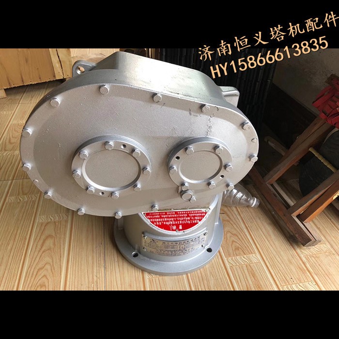 辽宁抚顺恒义HY【施工电梯配件减速机 骨架油封 密封圈 防护罩奥亚TCW125-16    施工升降机配件 】图6