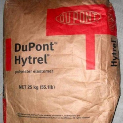 杜邦弹性体Hytrel塑料TPEE海翠料安全气囊用塑胶DYM100BK