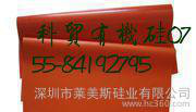 阻燃硅胶布/导热绝缘布/散热硅胶布/导热垫片图2