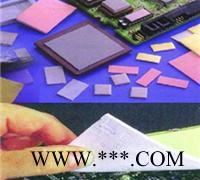 大量粉红色硅胶布/导热垫片/矽胶布0.3MM厚图3