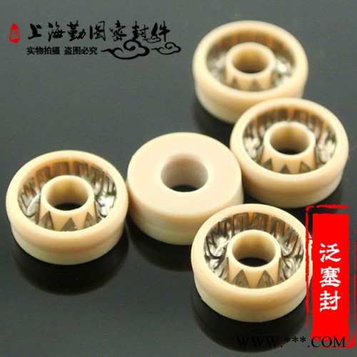 上海勤图标准供应 泛塞封密封圈 泛塞封 油封泛塞封 轴用泛塞封  孔用泛塞封 油封密封圈 四氟泛塞封 特氟龙泛塞封图5