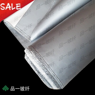 供应品一软连接用布 防火软管布 灰色高温布 厚度0.4/0.8 灰色防火布 硅胶布