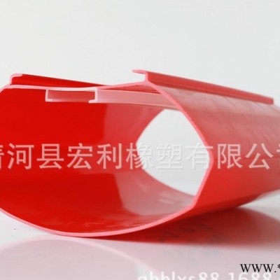 爱征彩色环保密封条 耐老化密封条 灯饰密封条