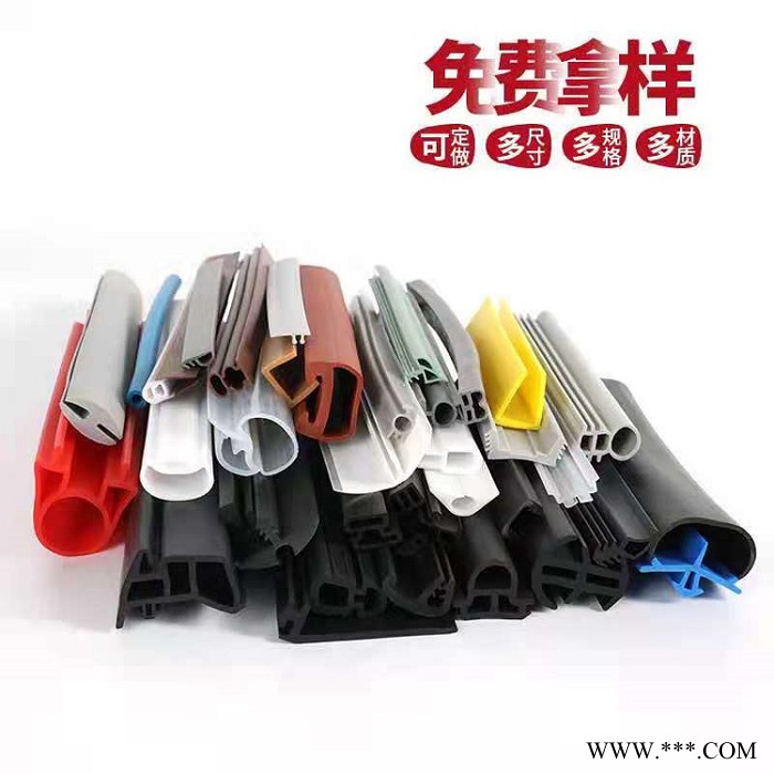 U型侧泡机柜密封条防水防尘顶泡电器控制柜密封条机电箱柜密封条 防水密封条图5