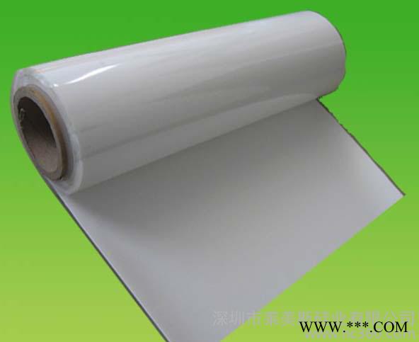 导热绝缘布 绝缘硅胶布 绝缘垫片 导热片图2