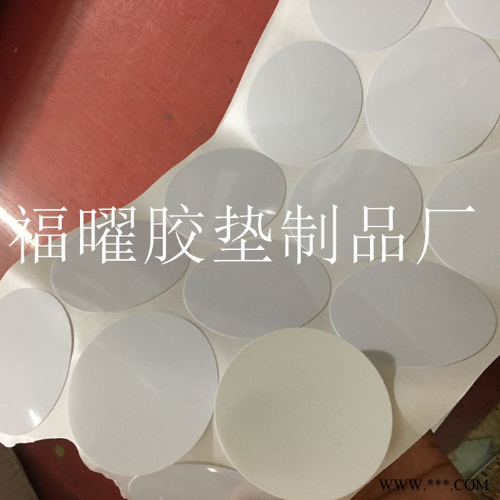 厂家批发定制防火PP绝缘片 高粘PVC挂钩胶 绝缘PVC螺丝透明垫片厂家批发图4