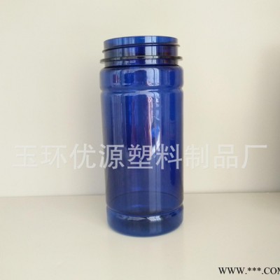 250cc直筒颗粒胶囊瓶 保健品瓶 食品瓶  茶叶包装瓶