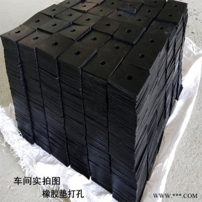 祥正厂家生产橡胶密封条 橡胶减震垫机械设备缓冲垫