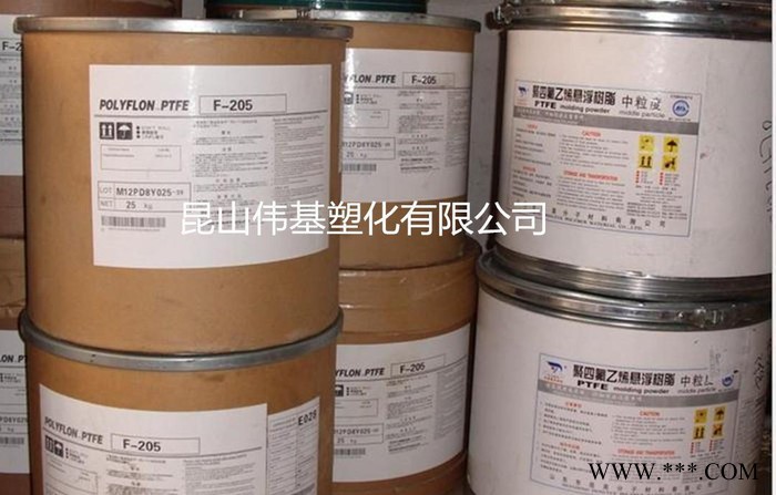 PTFE 日本大金 M-18F用于高绝缘膜 垫片 油封 聚图2