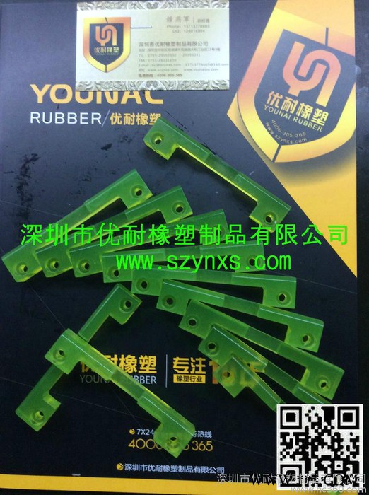 胶辊包胶 聚氨酯片  黑色优力胶 聚氨酯橡胶图3
