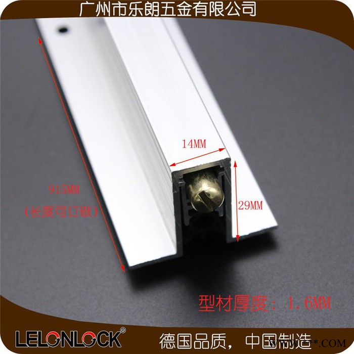 乐朗RDA-31(T2)门用五金自动门底密封条木门防尘条室内门用隔音条图5