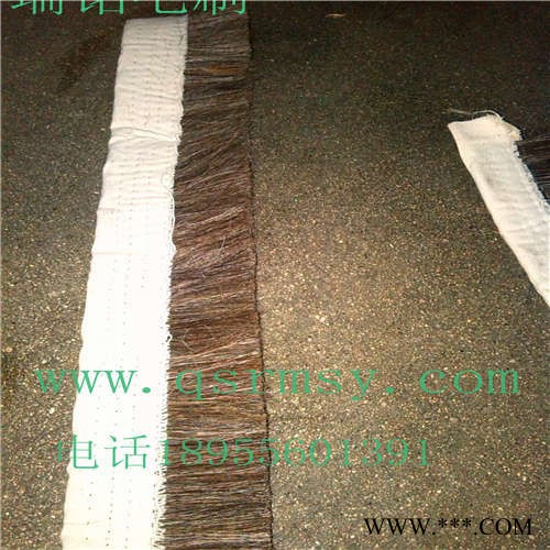 挡水密封条刷 布条刷 陶瓷机械磨边机软条刷 帆布密封尼龙图6