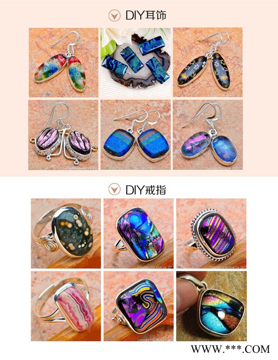 曼德1707006-2-6DIY工具 密封条刷250克装热熔琉璃玻璃切块绿色大圈图案厂家微波配件手工制作材料图7