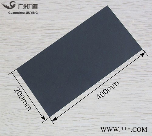 硅胶散热片绝缘垫片** 0.5*200*400mm 可定制！图2