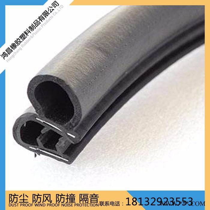 HC-07 车用密封条 防高温密封条 耐磨损密封条图3