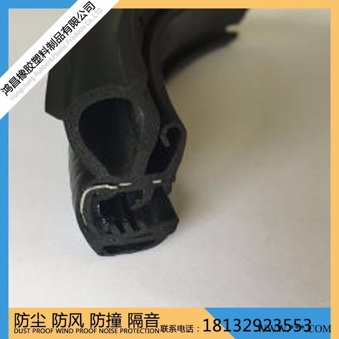 HC-07 车用密封条 防高温密封条 耐磨损密封条图2