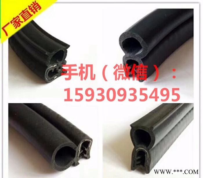 阻燃密封条/发泡阻燃密封条/橡胶防火密封条/发泡海绵密封条/门窗阻燃密封条图3