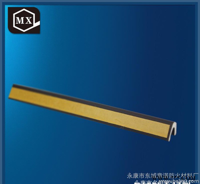 直销 包覆式密封条 拼接门密封条图2