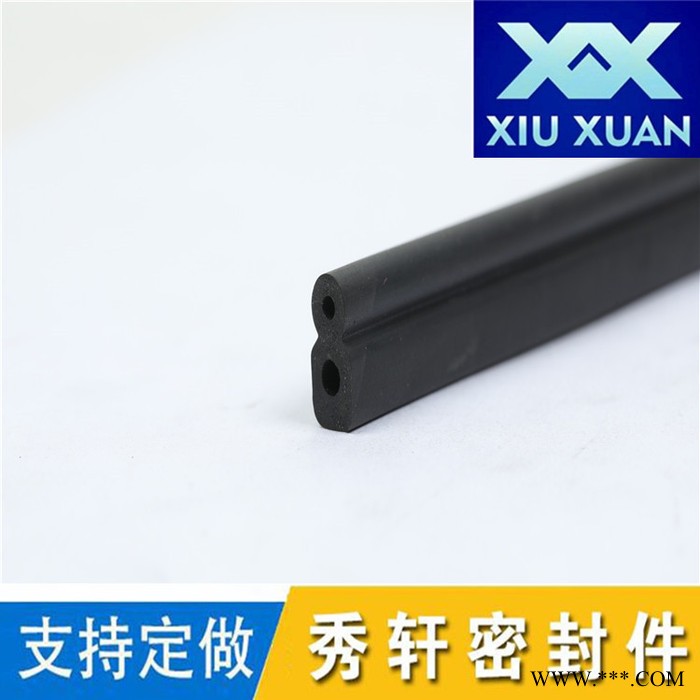 机柜密封条密实密封条三元乙丙密封条 机柜密实密封条可定做图6