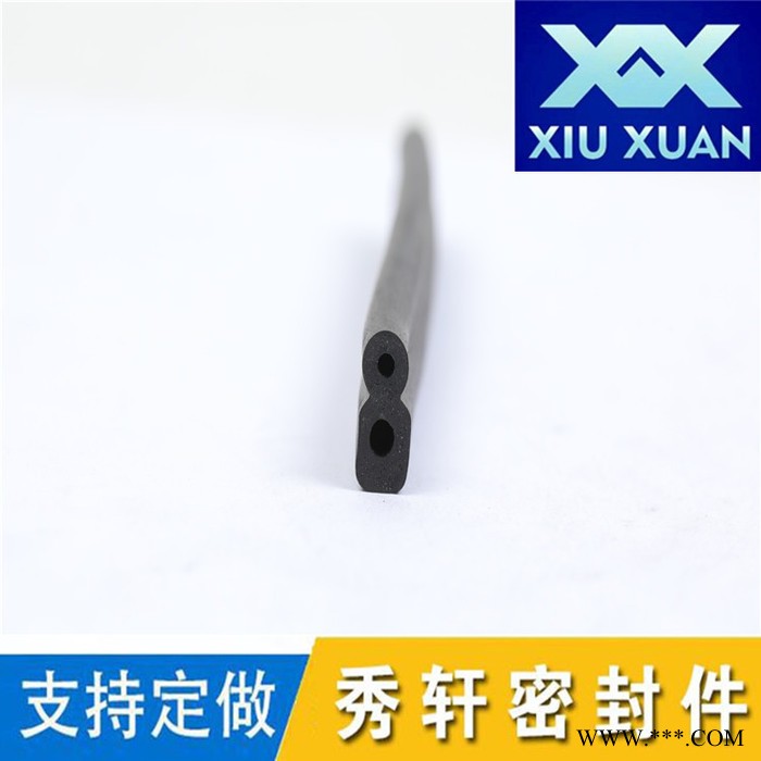 机柜密封条密实密封条三元乙丙密封条 机柜密实密封条可定做图7