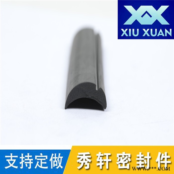 机柜密封条密实密封条三元乙丙密封条 机柜密实密封条可定做图2