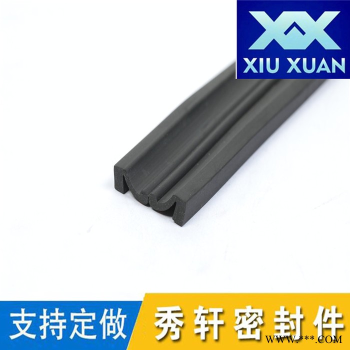 机柜密封条密实密封条三元乙丙密封条 机柜密实密封条可定做图5