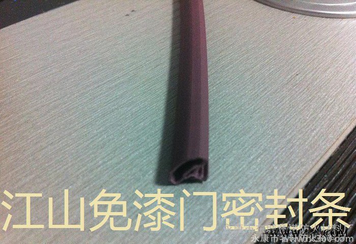 价--密封条、门窗密封条PVC图3