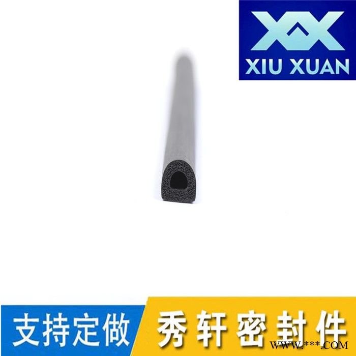 海绵密封条门窗密封条 发泡自粘密封条海绵木门密封条防尘密封条图6