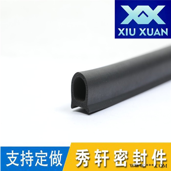 海绵密封条门窗密封条 发泡自粘密封条海绵木门密封条防尘密封条图3