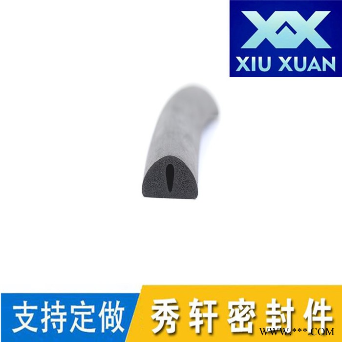 海绵密封条门窗密封条 发泡自粘密封条海绵木门密封条防尘密封条图2