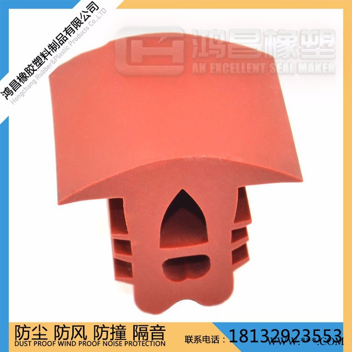 鸿昌品牌HC专业供应 硅胶密封条 异形硅胶密封条耐高温密封条图2