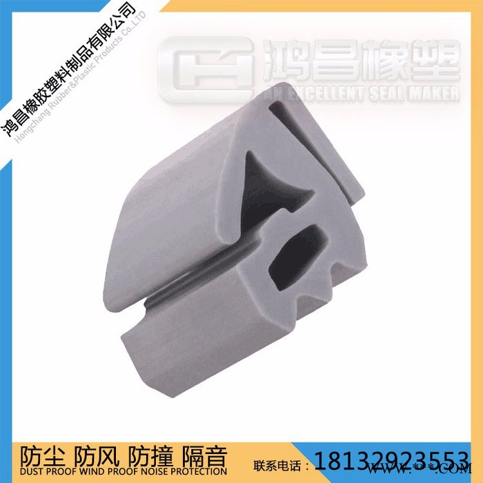 鸿昌品牌HC专业供应 硅胶密封条 异形硅胶密封条耐高温密封条图8